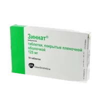 Зиннат таб п.п.о. 125мг N10
