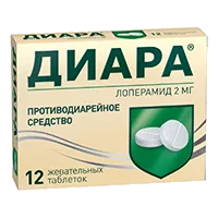 Диара таб жев 2мг N12