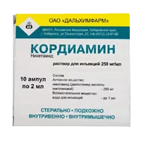 Кордиамин р-р д/ин 25% 2мл N10