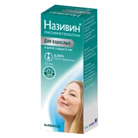 Називин кап наз 0,05% 10мл N1