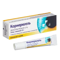 Корнерегель гель глазн 5% 5г N1