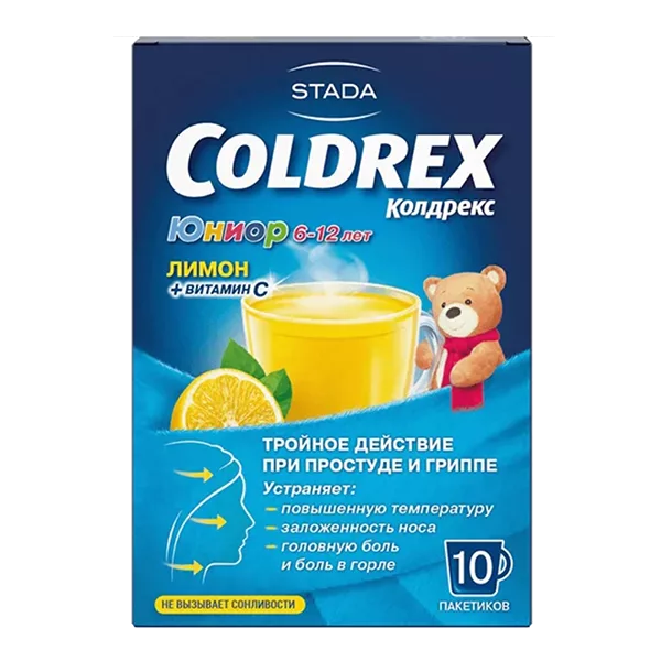 Колдрекс Юниор пор д/р-ра д/внут пр (д/дет) 3г N10