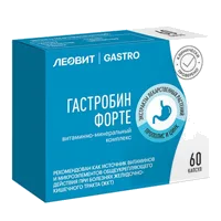 ГАСТРОБИН ФОРТЕ Витаминно-минеральный комплекс ЛЕОВИТ GASTRO капс 0,5г N60