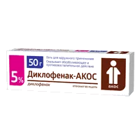 Диклофенак-АКОС гель д/наружн пр 5% 50г N1