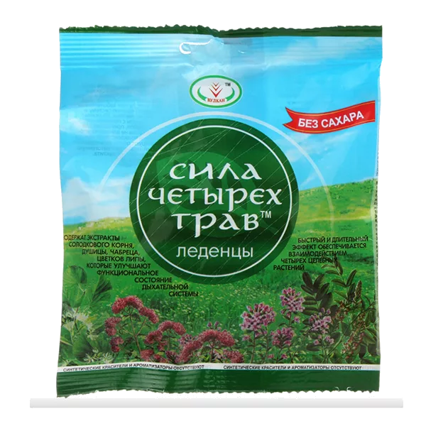Леденцы СИЛА ЧЕТЫРЁХ ТРАВ без сахара 30г N1