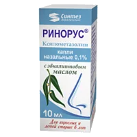 Ринорус кап наз 0,1% 10мл N1