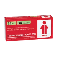 Триметазидин-АКОС МВ таб модиф высв п/о 35мг N30