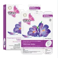 DIZAO Natural Плацентарно-коллагеновая маска для лица, шеи и век 2 этап Питание и ВосстановлениеТибетские травы N10