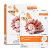 DIZAO Natural Коллагеновая маска для лица и шеи и век 2 этап Активный лифтинг 100% коллаген N10