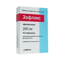 Зофлокс таб п/о 200мг N10