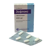 Зофлокс таб п/о 400мг N5