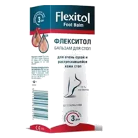 Flexitol Флекситол Бальзам для стоп 56г