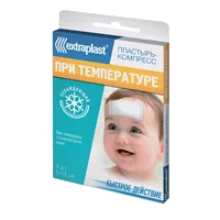 Лейкопластырь Extraplast При температуре 5 х 12см N3