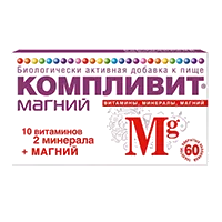 Компливит Магний таблетки п/о 735мг N60