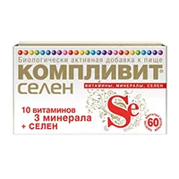 Компливит Селен таблетки п/о 210мг N60