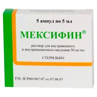 Мексифин р-р для в/в и в/м вв 5% 5мл N5