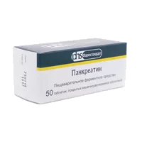 Панкреатин таб п. кишечнораств об 125мг N50