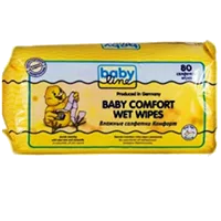 Салфетки влажные BabyLine Comfort Sensetive детские N80