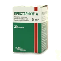 Престариум А таб п.п.о. 5мг N30