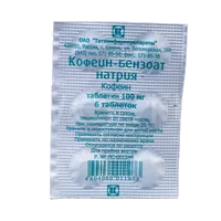 Кофеин-бензоат натрия таб 100мг N6