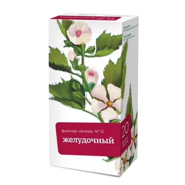Фиточай Алтай №12 ЖЕЛУДОЧНЫЙ 2г N20