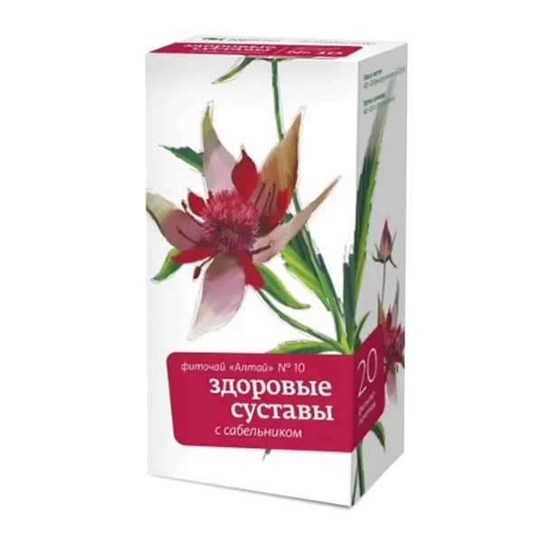Фиточай Алтай №10 ЗДОРОВЫЕ СУСТАВЫ с сабельником 2г N20