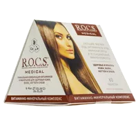 Витаминно-минеральный комплекс ROCS Medical таб жев вкус шоколада 1г N60