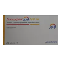 Глюкофаж таб п.п.о. 500мг N30
