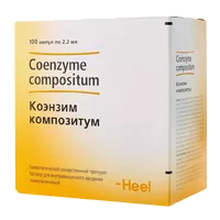 Коэнзим композитум р-р для в/м вв гомеопат 2,2мл N100