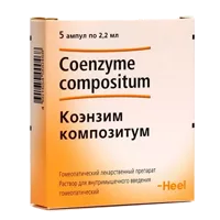 Коэнзим композитум р-р для в/м вв гомеопат 2,2мл N5