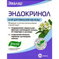 Эндокринол ЭВАЛАР капсулы 0,275г N30