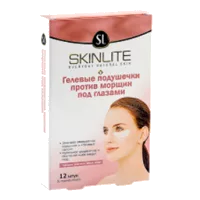 SKINLITE Гелевые подушечки (SL-103) Против морщин под глазами N12