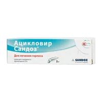 Ацикловир Сандоз крем д/наружн пр 5% 5г N1