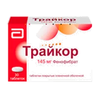 Трайкор таб п.п.о. 145мг N30