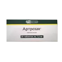 Артрозан таб 7,5мг N20