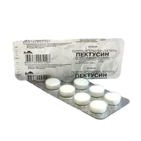 Пектусин таб д/рассас N10