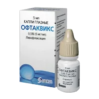 Офтаквикс кап глазн 0,5% 5мл N1