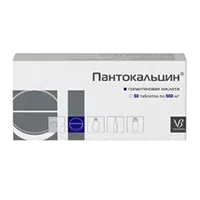 Пантокальцин таб 500мг N50
