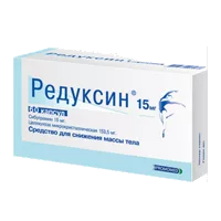 Редуксин капс 15мг 153,5мг N60