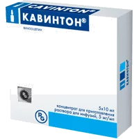 Кавинтон конц д/р-ра д/инф 0,5% 10мл N5