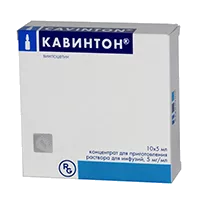 Кавинтон конц д/р-ра д/инф 0,5% 5мл N10