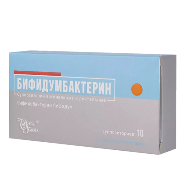 Бифидумбактерин супп ваг/рект 1дз N10