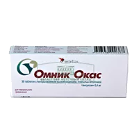 Омник Окас таб контрол высв п/о 0,4мг N30