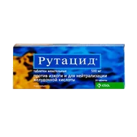 Рутацид таб жев 500мг N20