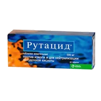 Рутацид таб жев 500мг N60