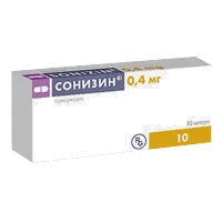 Сонизин капс модиф высв 0,4мг N10