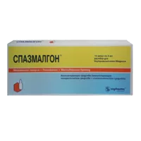 Спазмалгон 500мг/мл+2мг/мл+0,02мг/мл р-р для в/м вв 5мл N10