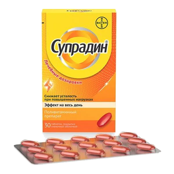 Супрадин таб п.п.о. N30