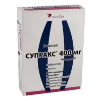 Супракс капс 400мг N6