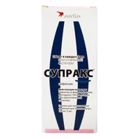 Супракс гран д/сусп д/внут пр 100мг/5мл N1